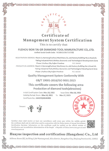 (英文)质量体系认证证书扫描件－福州邦泰金研金刚石工具制造有限公司(425)